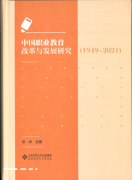 1681110735507244.jpg 5.jpg