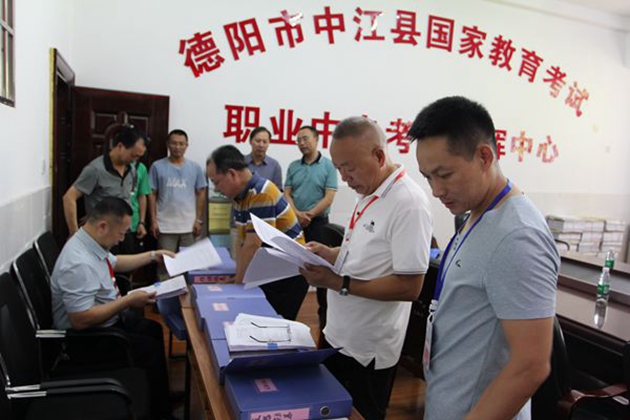 1693984898149201.jpg 中江縣政府督學(xué)李杰一行到中江職中督查開學(xué)工作.jpg