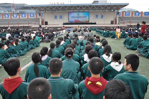 1698204251987743.jpg 立德立人 德育為先.jpg