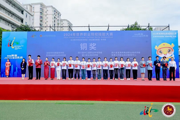 1731028701413600.jpg 111.jpg