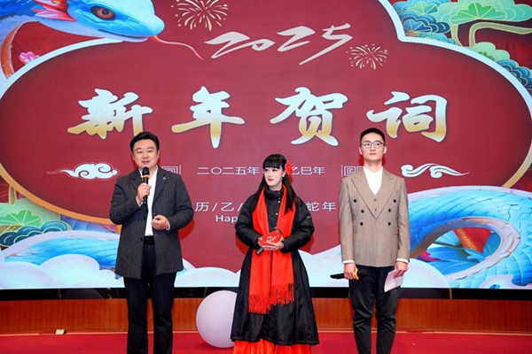 1737344426774824.jpg 活動(dòng)現(xiàn)場(chǎng)2.jpg