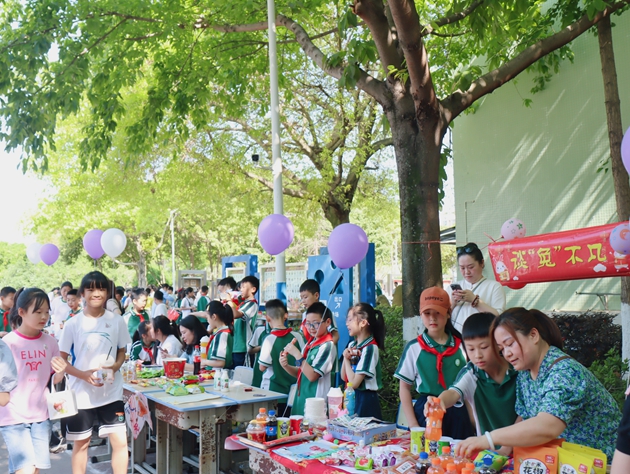 1757298337167133.jpg 6_副本.jpg